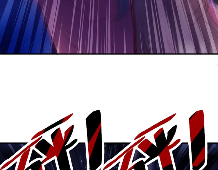 第30话 艾莉的战争(1/2)-第32话