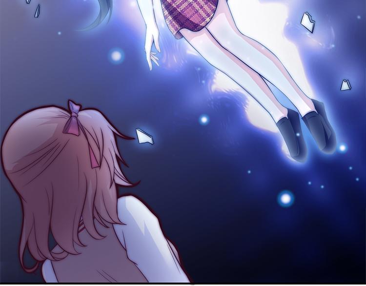 第30话 艾莉的战争(1/2)-第32话