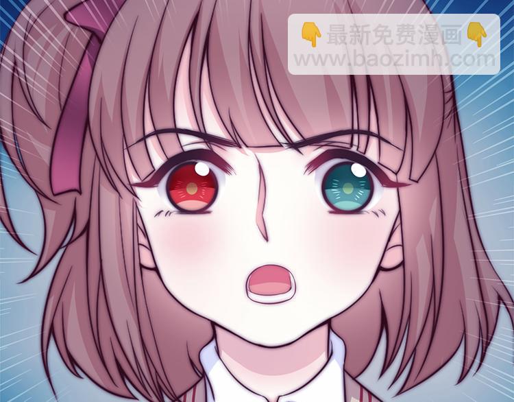 第30话 艾莉的战争(1/2)-第32话