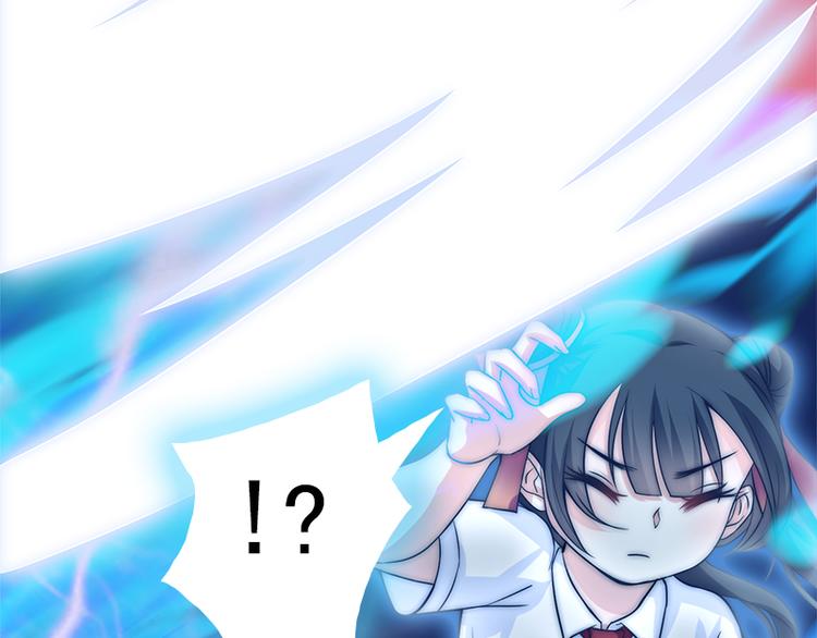 第30话 艾莉的战争(1/2)-第32话