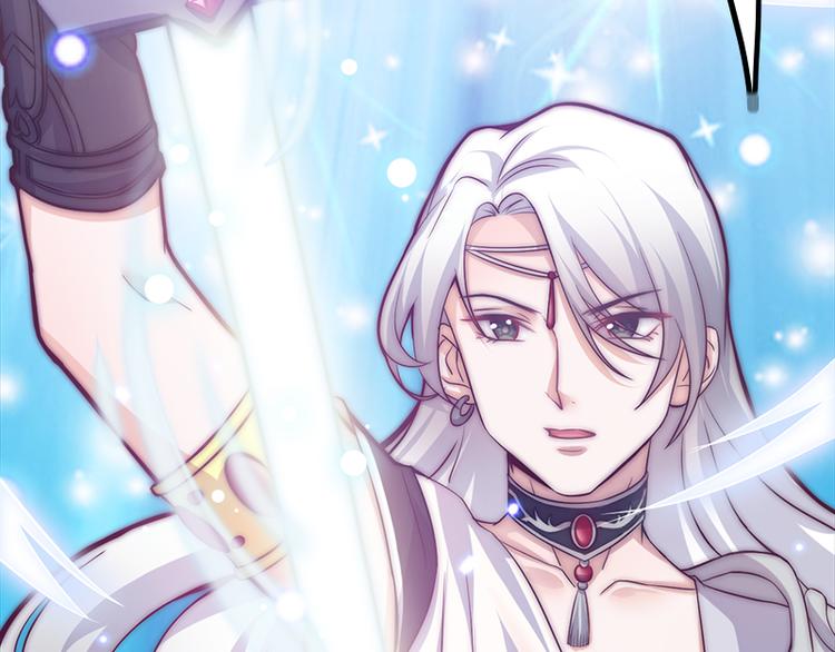 第30话 艾莉的战争(1/2)-第32话