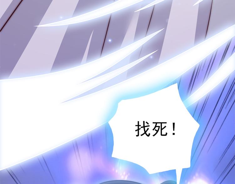 第30话 艾莉的战争(1/2)-第32话