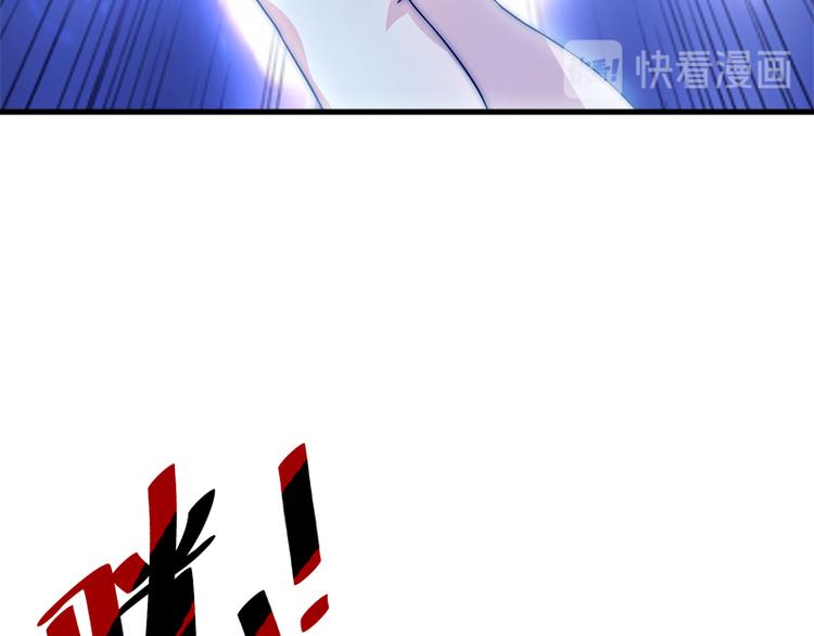 第30话 艾莉的战争(1/2)-第32话