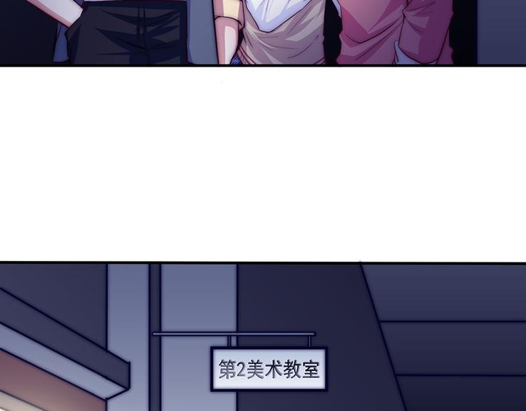 第30话 艾莉的战争(1/2)-第32话