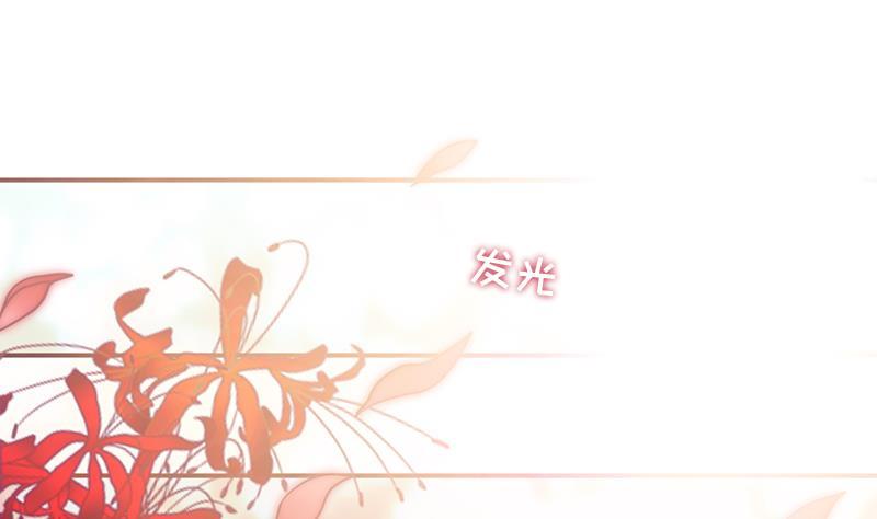 第32话 再见，艾莉(1/2)-第34话