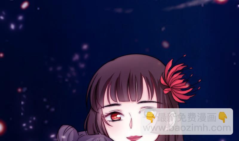 第32话 再见，艾莉(1/2)-第34话