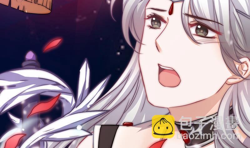 第32话 再见，艾莉(1/2)-第34话