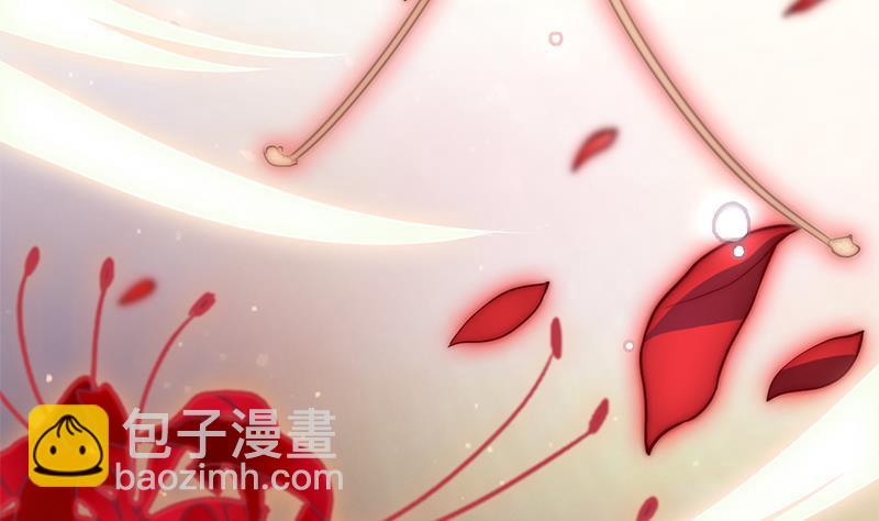 第32话 再见，艾莉(1/2)-第34话