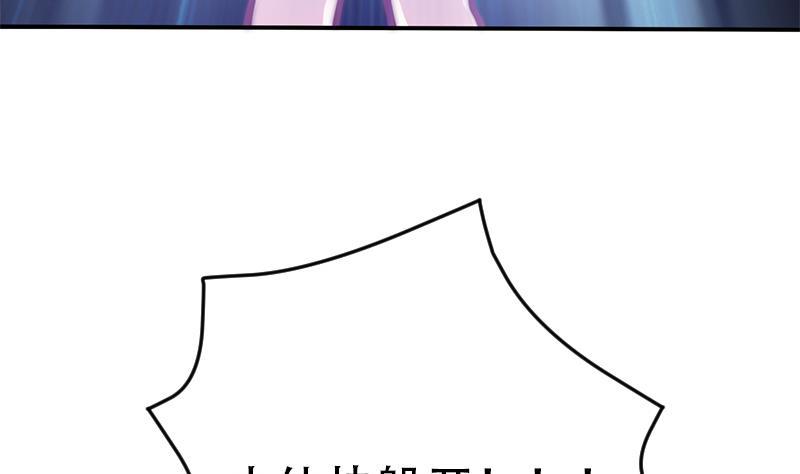 第32话 再见，艾莉(1/2)-第34话