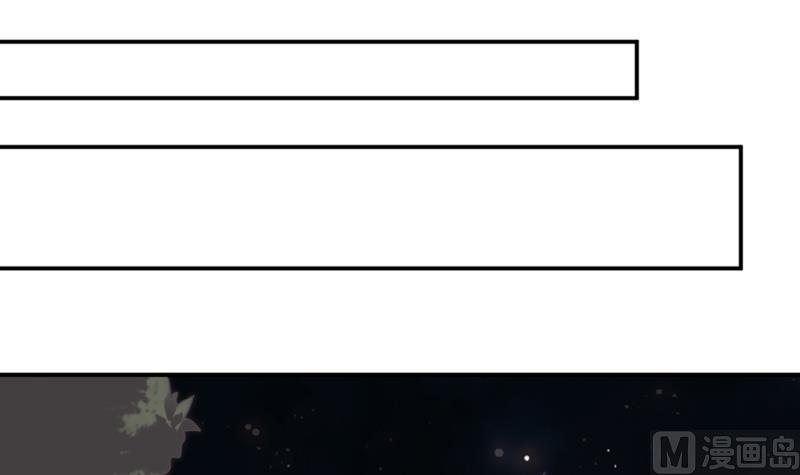 第34话 新来的老师(1/2)-第36话