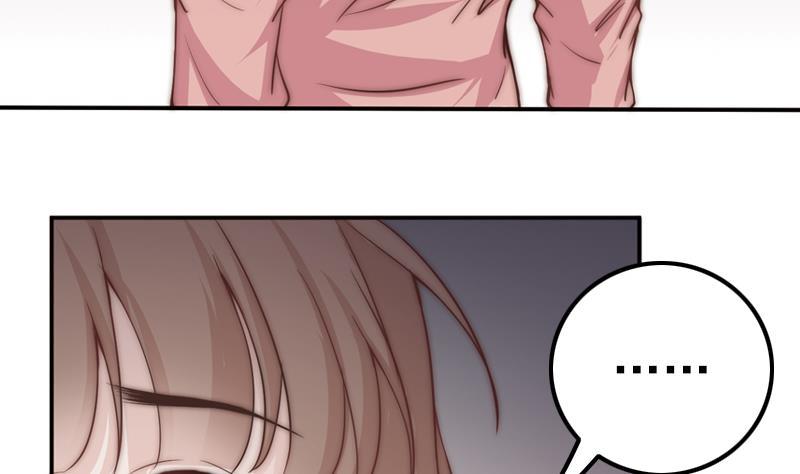 第34话 新来的老师(1/2)-第36话