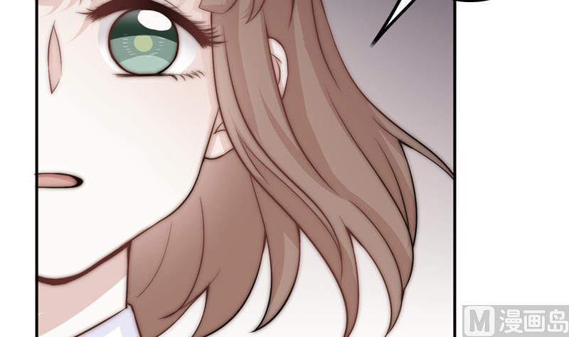 第34话 新来的老师(1/2)-第36话