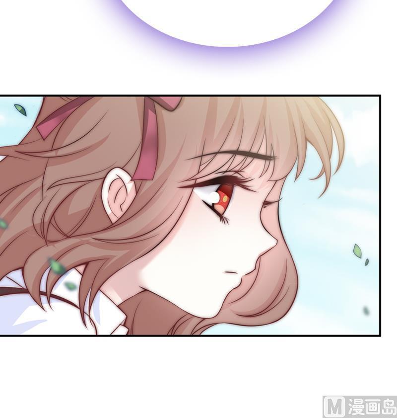 第34话 新来的老师(1/2)-第36话