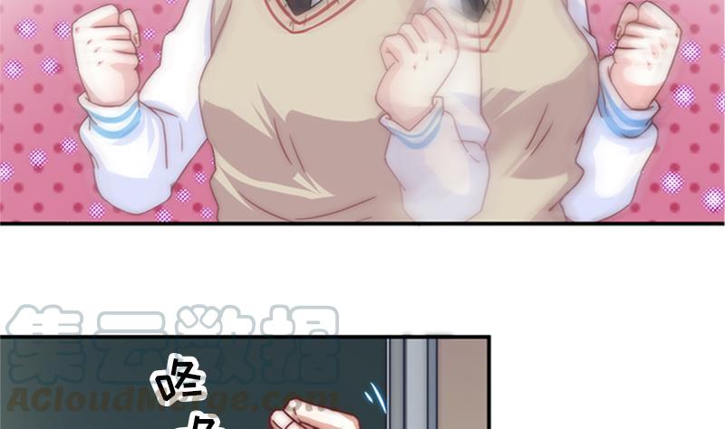 第34话 新来的老师(1/2)-第36话