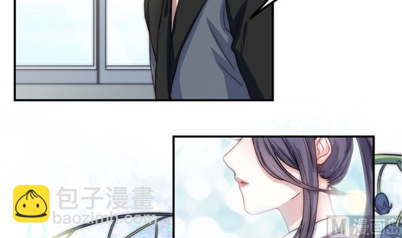 第34话 新来的老师(1/2)-第36话