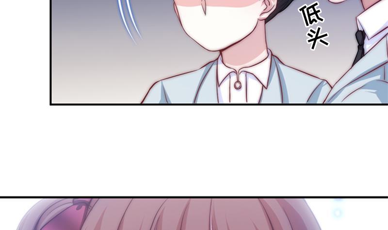 第36话 苏醒(1/2)-第38话