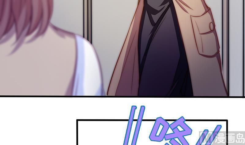 第36话 苏醒(1/2)-第38话