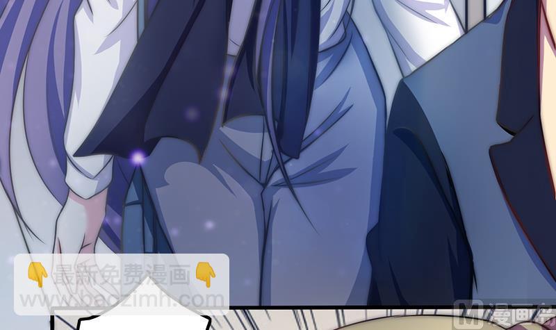 第36话 苏醒(1/2)-第38话