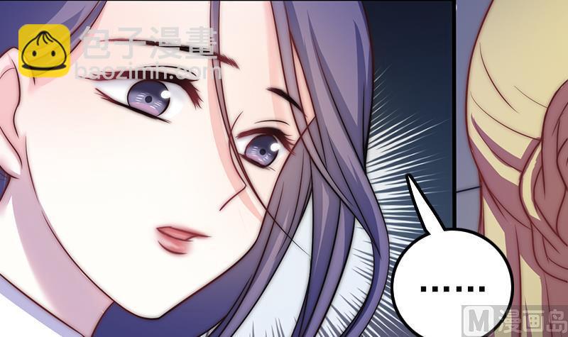 第36话 苏醒(1/2)-第38话