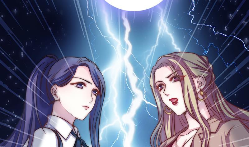 第36话 苏醒(1/2)-第38话