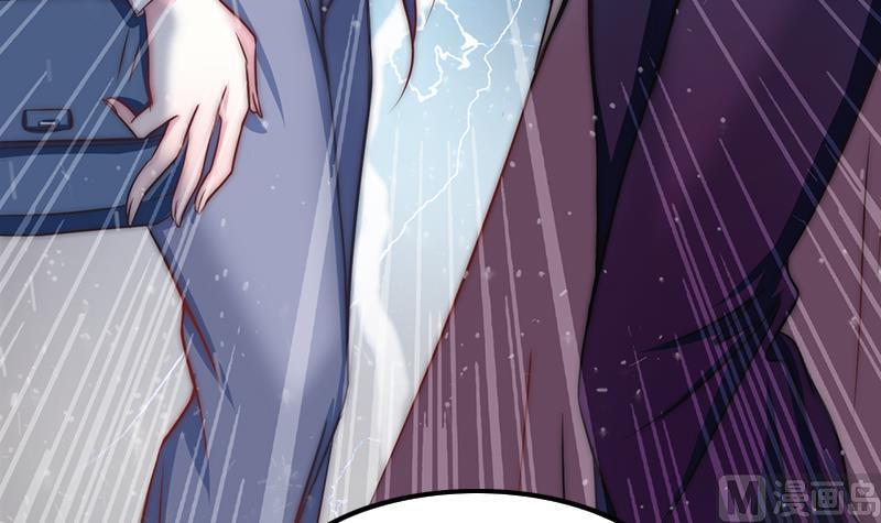 第36话 苏醒(1/2)-第38话