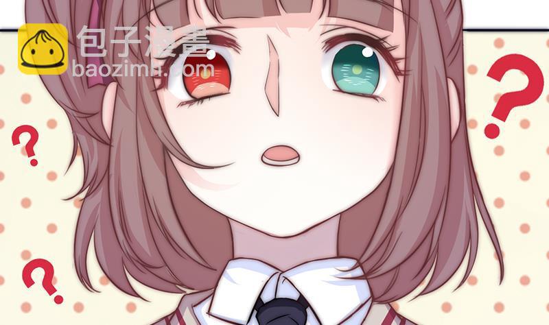 第36话 苏醒(1/2)-第38话