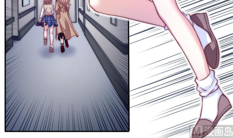 第36话 苏醒(1/2)-第38话