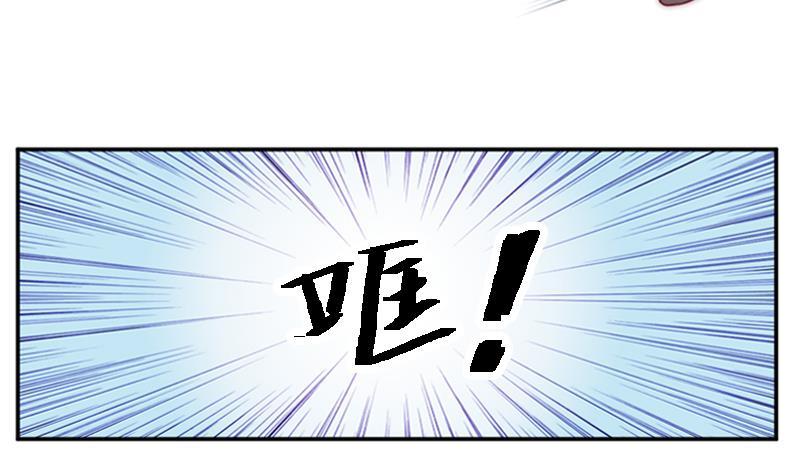 第36话 苏醒(1/2)-第38话