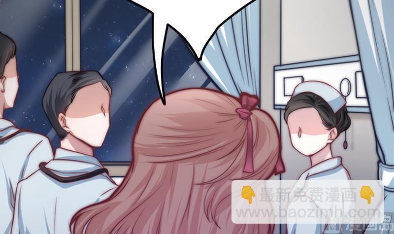 第36话 苏醒(1/2)-第38话