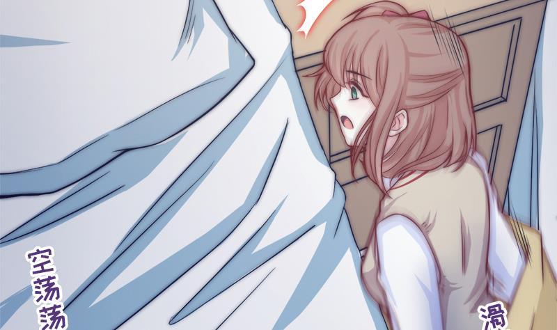 第38话 弟弟与怪兽(1/2)-第40话