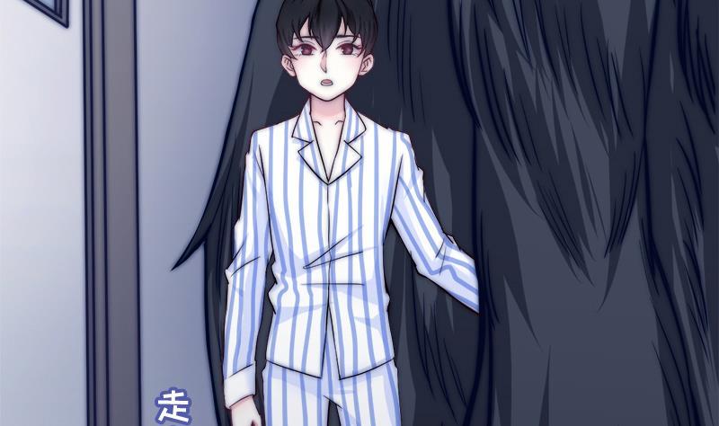 第38话 弟弟与怪兽(1/2)-第40话