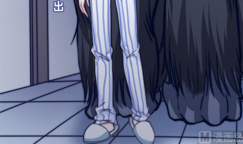 第38话 弟弟与怪兽(1/2)-第40话