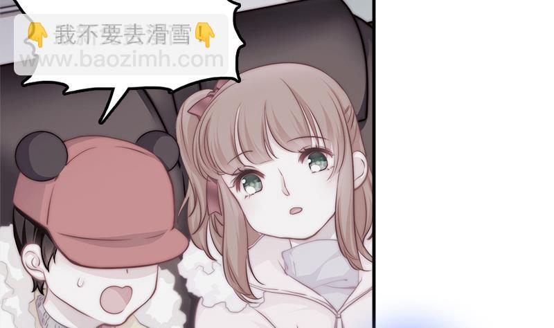 第38话 弟弟与怪兽(1/2)-第40话