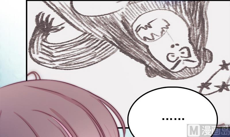 第38话 弟弟与怪兽(1/2)-第40话