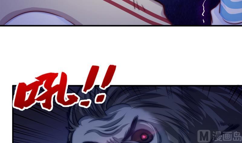 第38话 弟弟与怪兽(1/2)-第40话