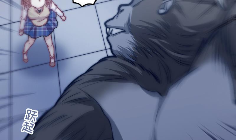 第38话 弟弟与怪兽(1/2)-第40话