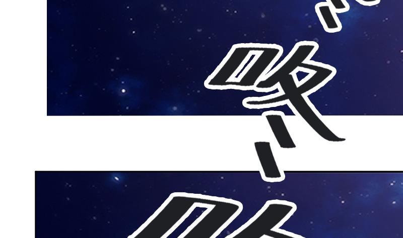 第38话 弟弟与怪兽(1/2)-第40话