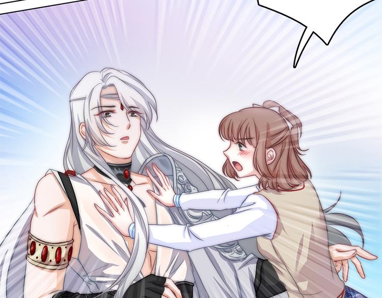 第4话  他，消失了？-第6话