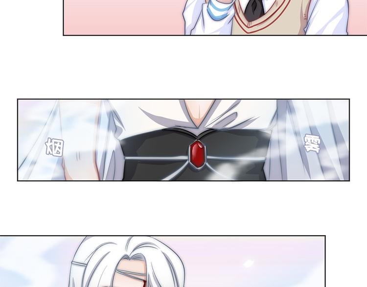 第4话  他，消失了？-第6话