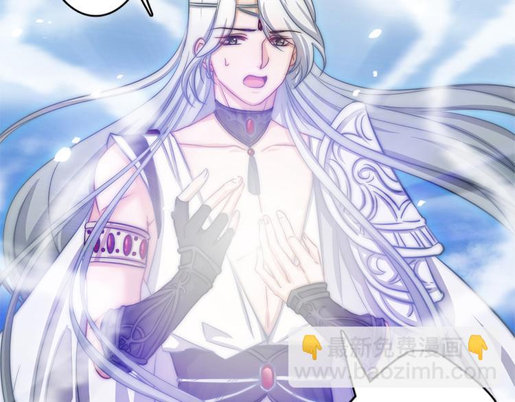 第4话  他，消失了？-第6话