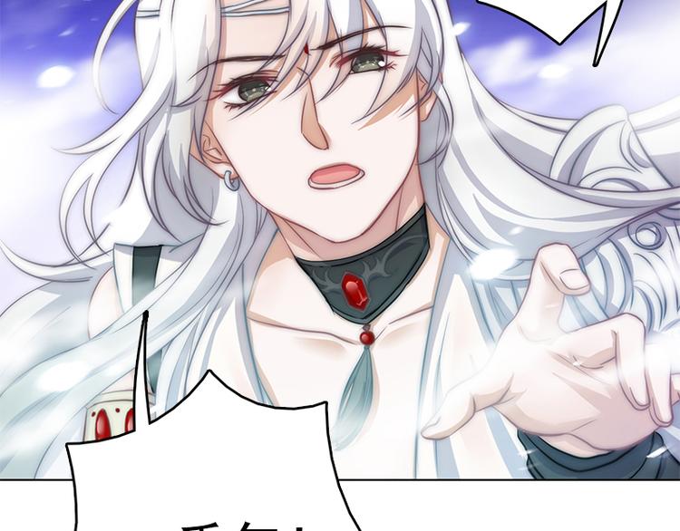 第4话  他，消失了？-第6话