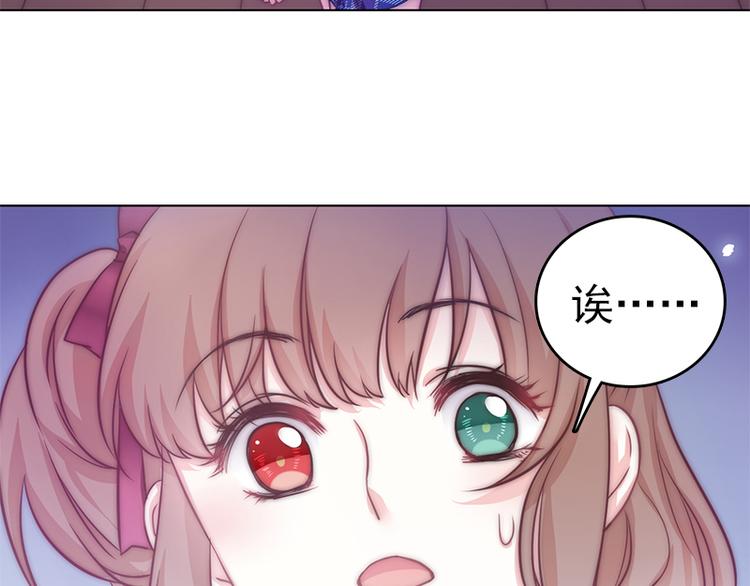 第4话  他，消失了？-第6话