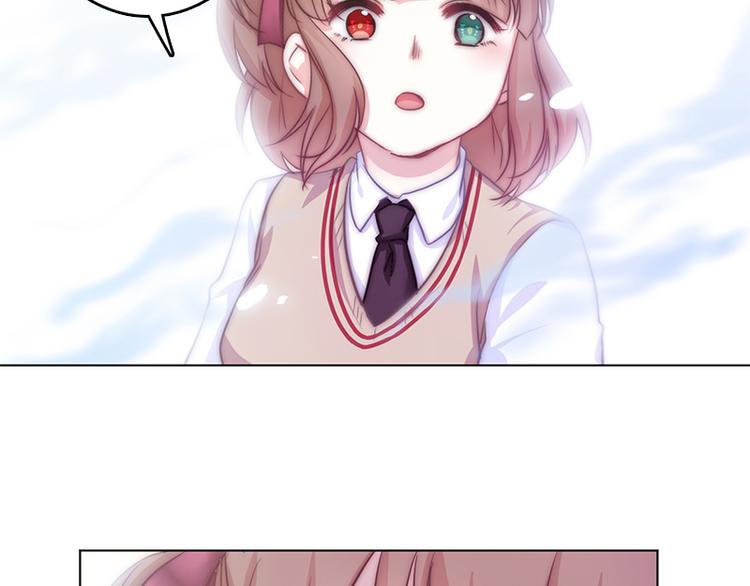 第4话  他，消失了？-第6话