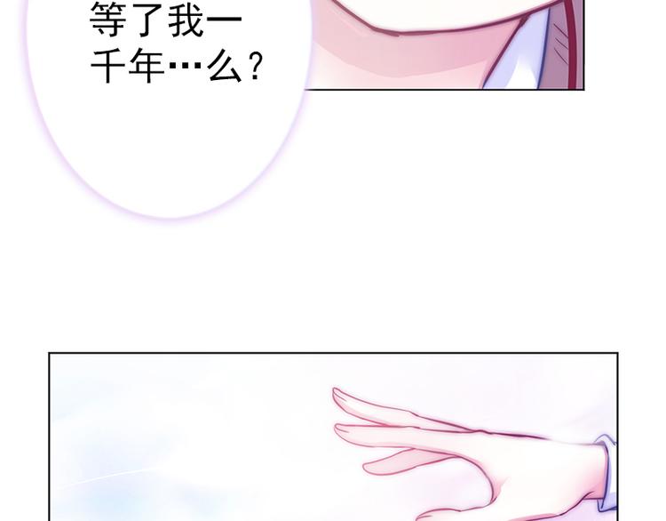 第4话  他，消失了？-第6话