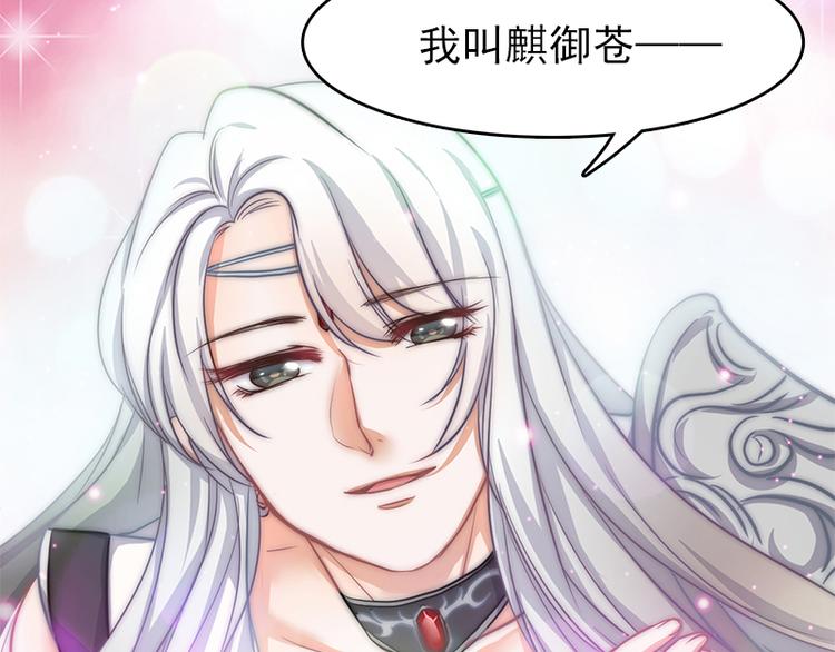 第4话  他，消失了？-第6话