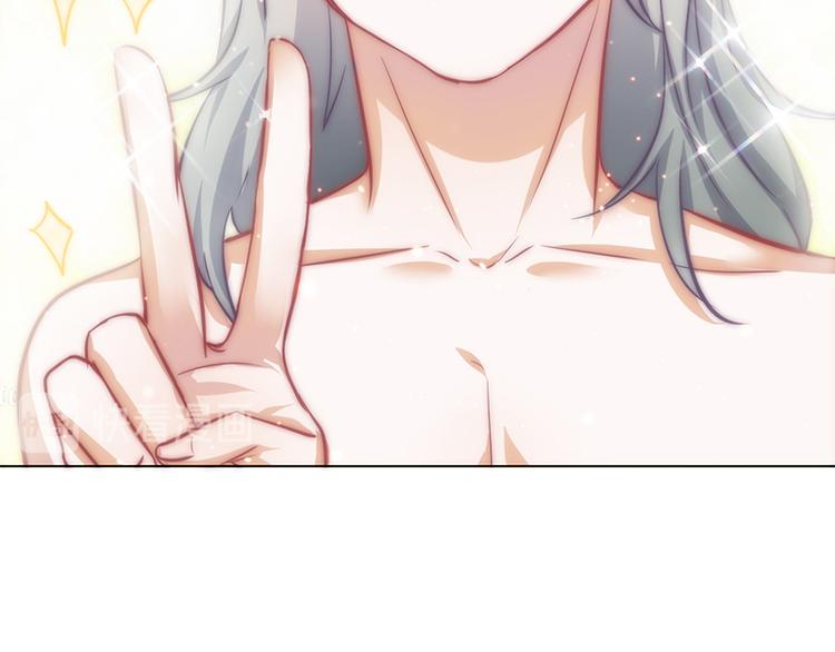 第4话  他，消失了？-第6话