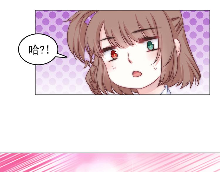 第4话  他，消失了？-第6话