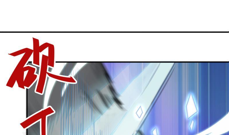 第40话 冷漠的守护神(1/2)-第42话