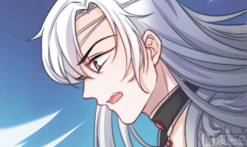 第40话 冷漠的守护神(1/2)-第42话