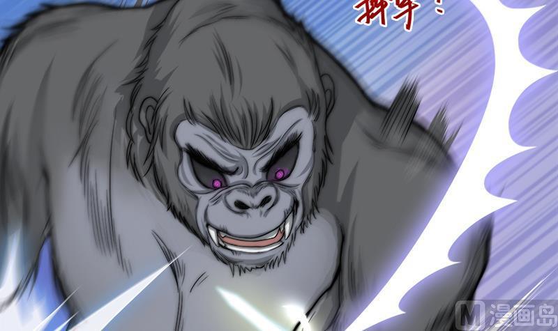 第40话 冷漠的守护神(1/2)-第42话